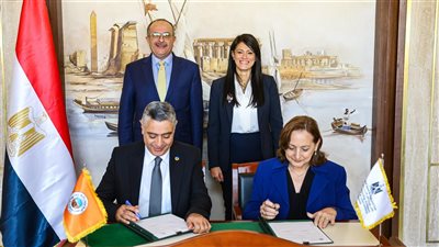 المشاط تشهد توقيع اتفاقية بين 