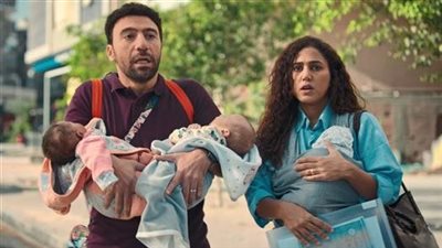 موعد عرض مسلسل كارثة طبيعية الحلقة 9