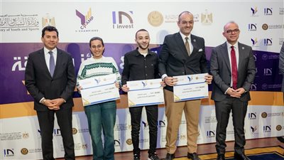 رئيس الرقابة المالية ووزير الشباب يشهدان حفل توزيع جوائز مسابقة Y-Champions