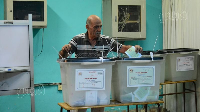 انتخابات 