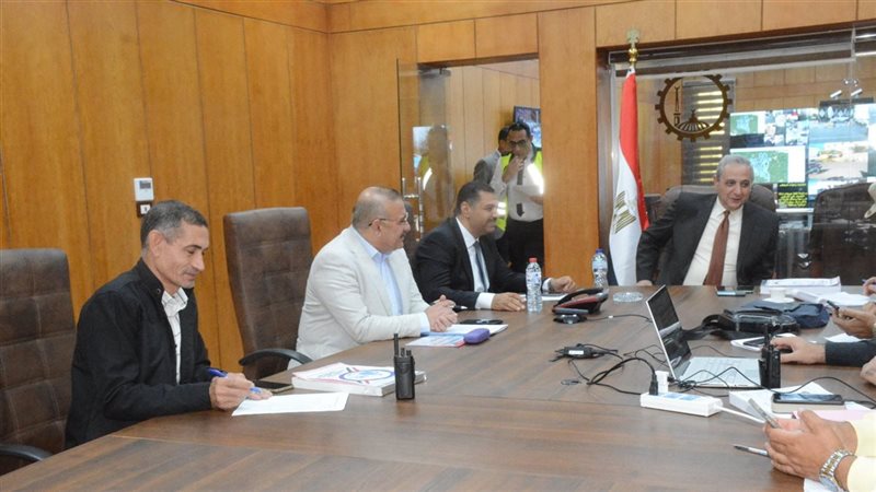 محافظ الغربية
