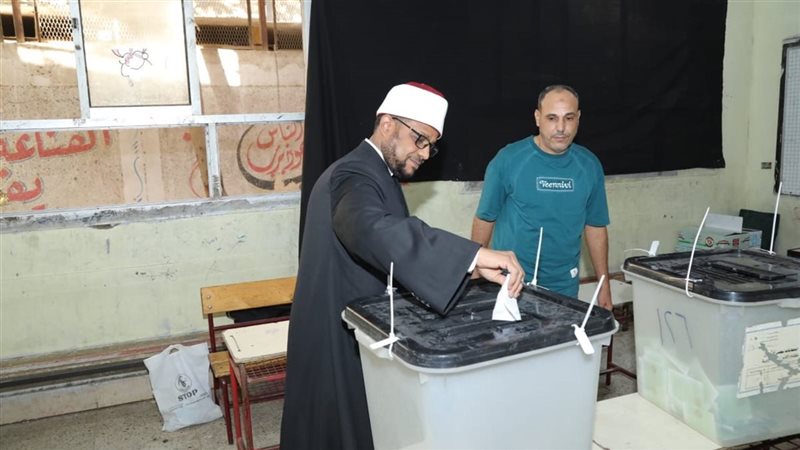 أمين البحوث الإسلاميّة
