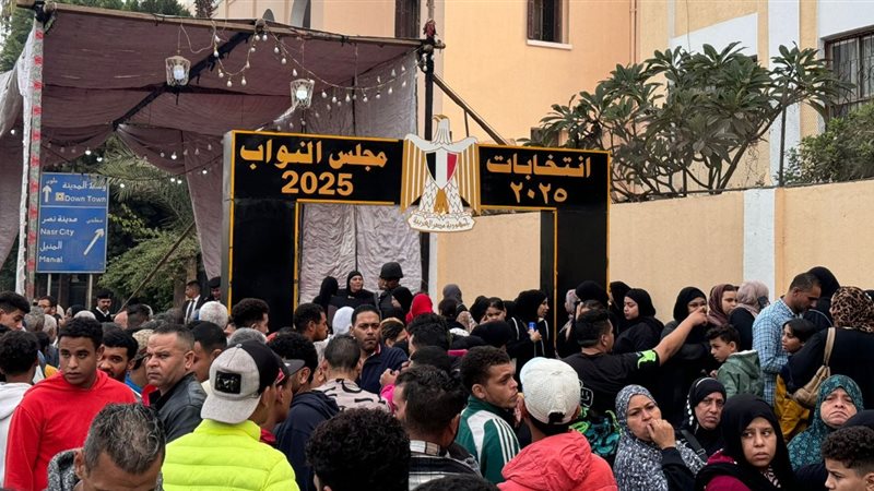 لجنة عمرو بن العاص