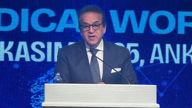 وزير الصحة، فيتو