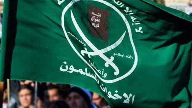علم الإخوان المسلمين،فيتو
