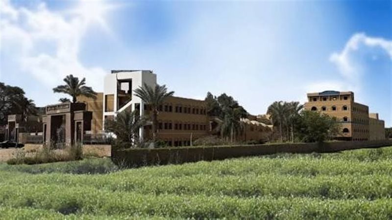 معهد الفراعنة العالي