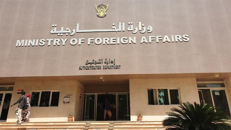 الخارجية السودانية،
