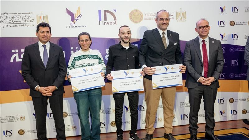 رئيس هيئة الرقابة