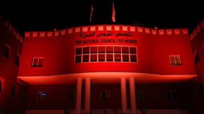 قومي المرأة يضيء مقره باللون البرتقالي تزامنا مع حملة الـ16 يوما لمناهضة العنف ضد النساء