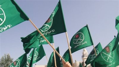 نداء الكنانة 1، قصة بيان ضد مصر استعان به ترامب لتصنيف الإخوان منظمة إرهابية 