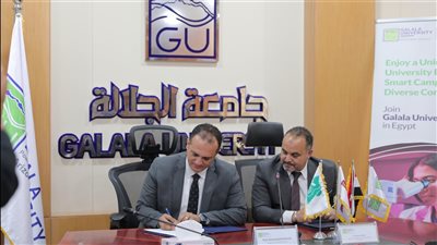 جامعة الجلالة توقع مذكرة تفاهم لتطوير الصناعات الوطنية وتعزيز الابتكار