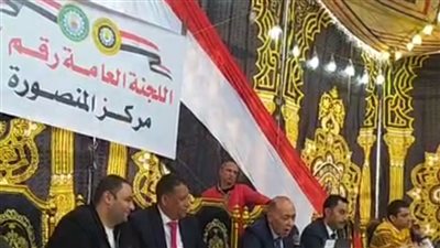 الحصر العددي للدائرة الثانية 