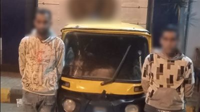 ضبط المتورطين في فيديو استعراض القوة على 