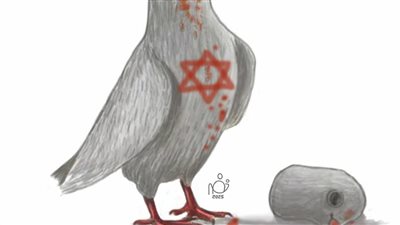 كاريكاتير فيتو.. إسرائيل تقتل السلام 