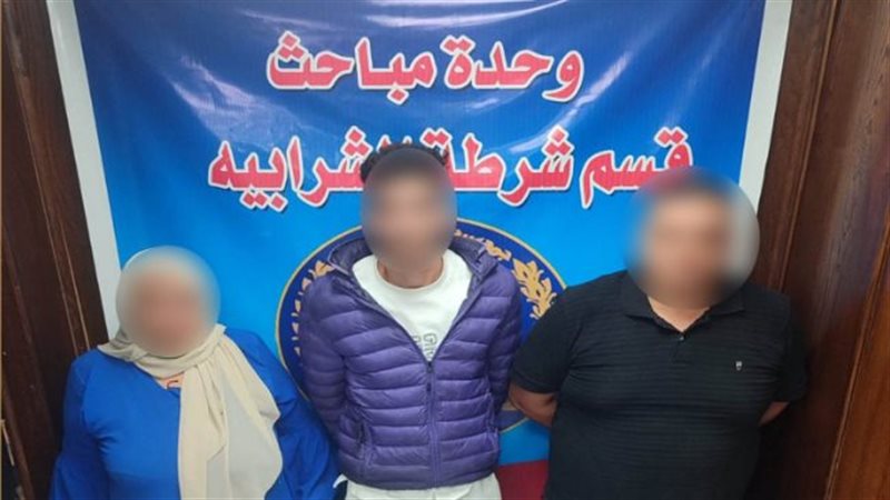 ضبط المتهمين