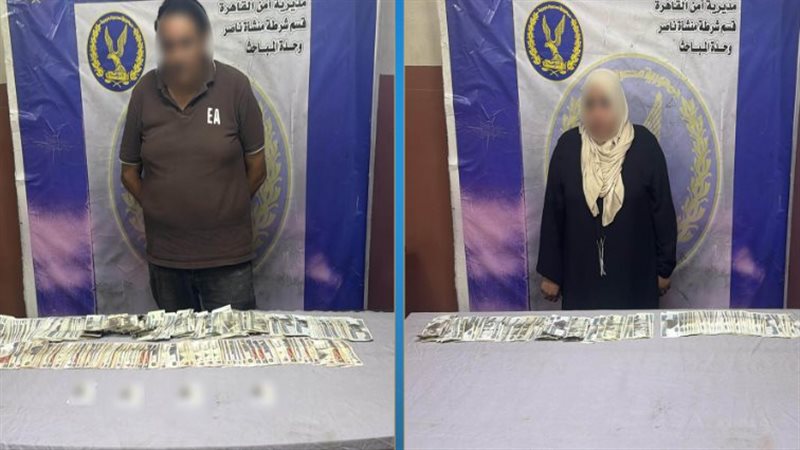 ضبط المتهمين