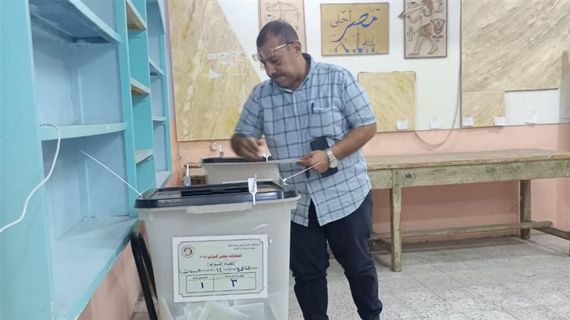انتخابات مجلس النواب