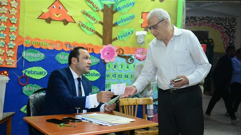 انتخابات مجلس النواب