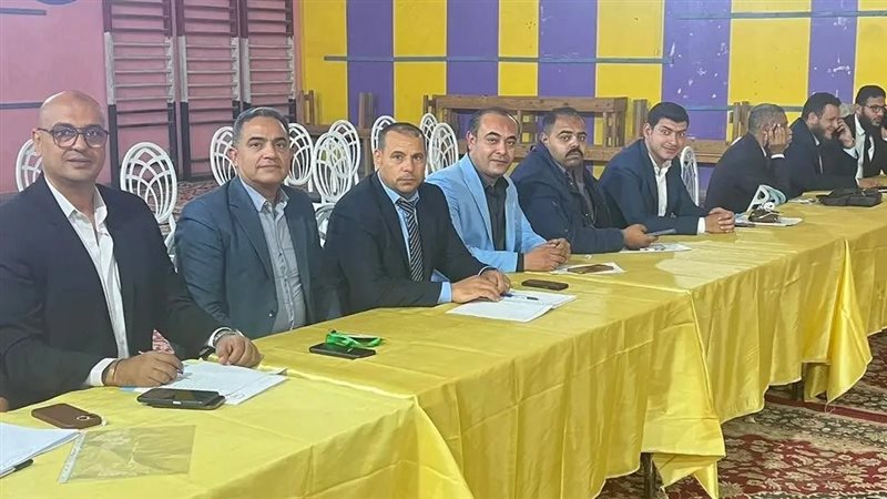 إعلان نتائج انتخابات