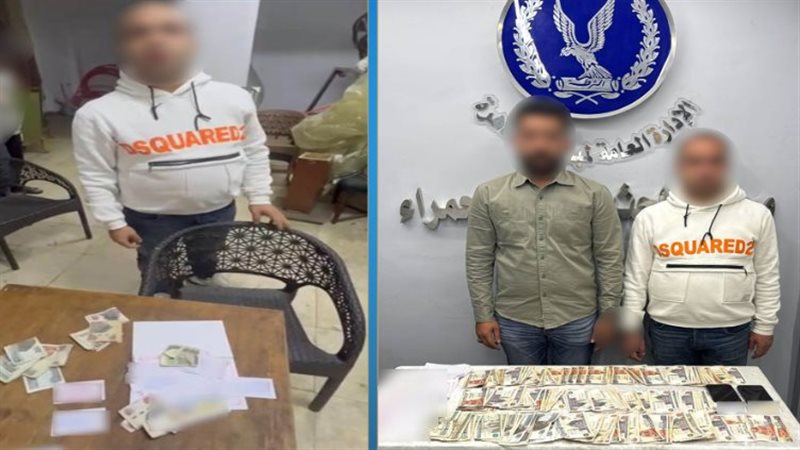 ضبط المتهمين