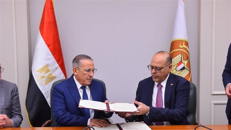 توقيع بروتوكول بين