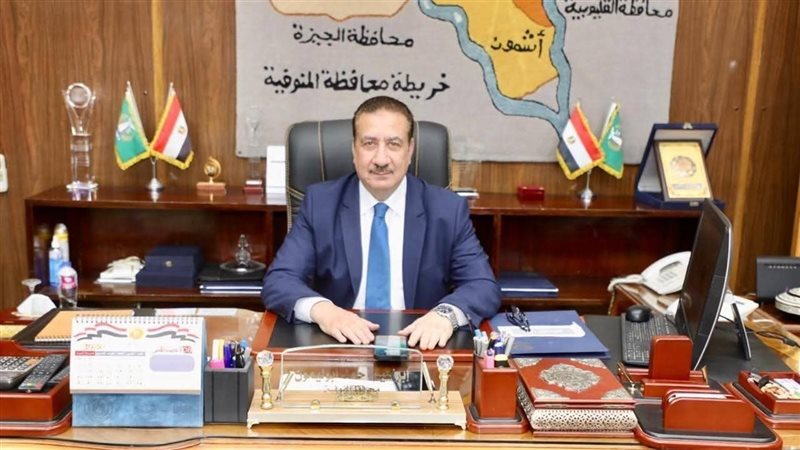 محافظ المنوفية يحيل