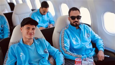 بعثة بيراميدز تصل زامبيا لمواجهة باور ديناموز بدوري الأبطال (صور)