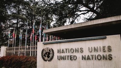 الأمم المتحدة تبدأ عملية اختيار خليفة جوتيريش وتحث الدول الأعضاء على ترشيح نساء