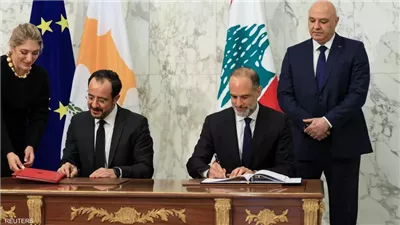 تركيا: اتفاقية الحدود البحرية بين قبرص ولبنان تفاقم التوترات في شرق المتوسط