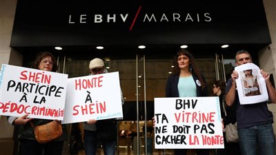 فرنسا تعلن الحرب على عمالقة التجارة الإلكترونية لبيع الدمى الجنسية