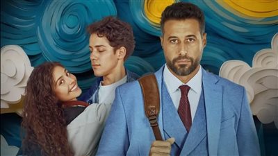 تعرف على إيرادات فيلم 