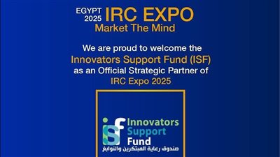 IRC Expo 2025 يستقطب كبار قادة الابتكار في ورش وجلسات تبحث مستقبل التكنولوجيا