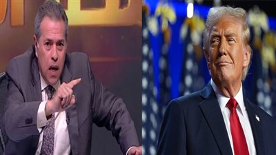 ترامب أطلق رصاصة النهاية، عكاشة يرد على قرار الرئيس الأمريكي بشأن الإخوان