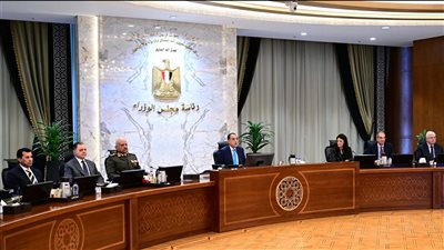 9 قرارات عاجلة ومهمة لمجلس الوزراء في اجتماعه الأسبوعي، اعرف التفاصيل