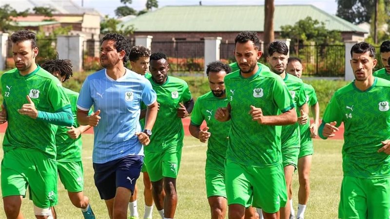 المصري، فيتو