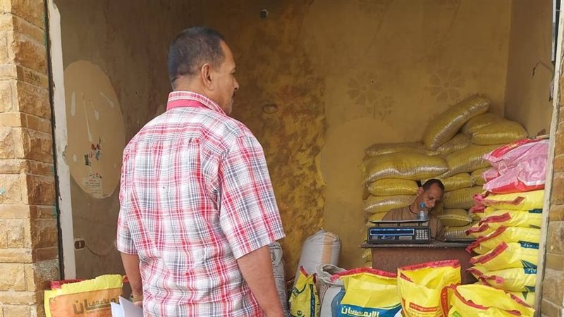حملات مكثفة، فيتو