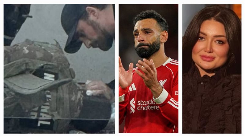 أخبار مصر