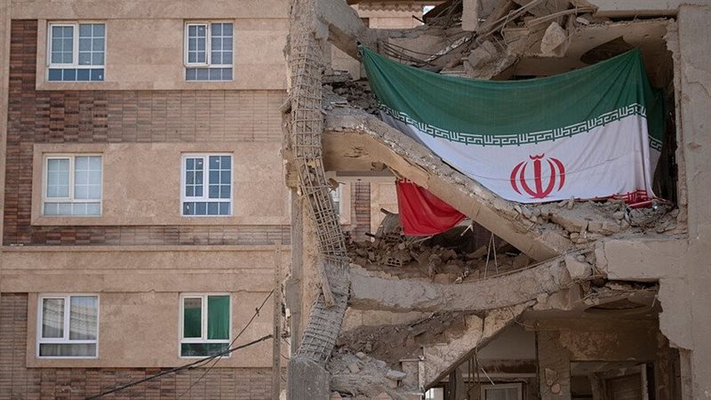 إيران 