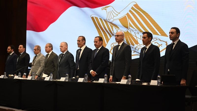 اتحاد الكرة
