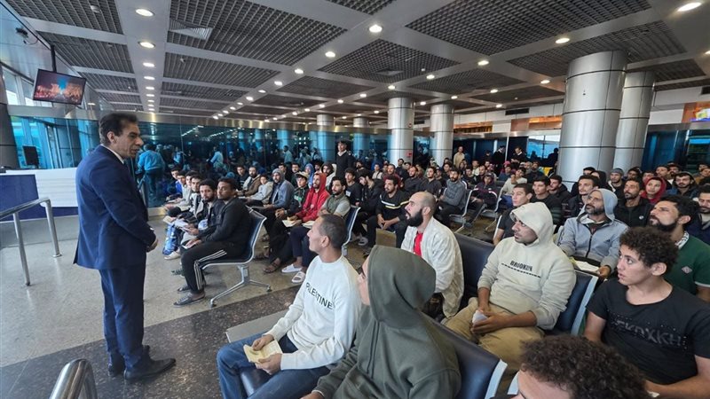 المصريون العائدون