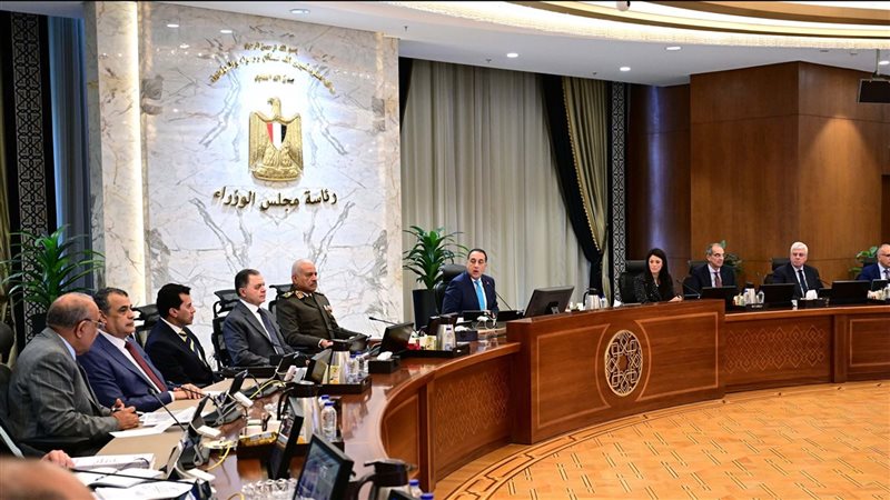 اجتماع مجلس الوزراء
