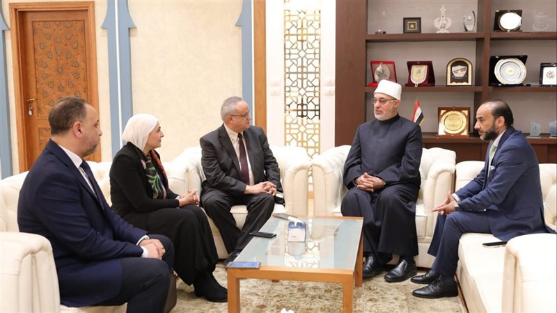 الإسكندرية
