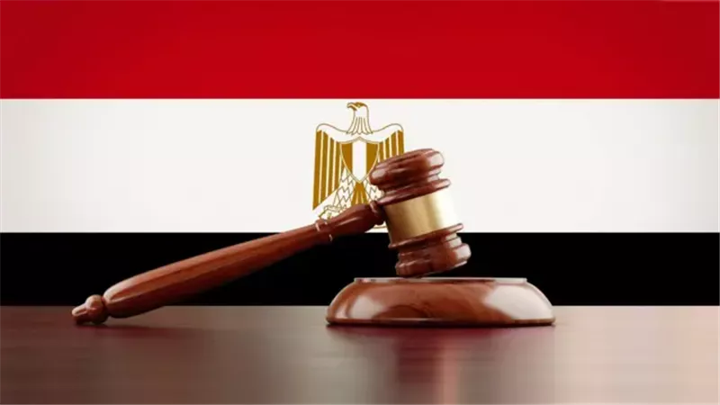 قانون الإجراءات الجنائية،