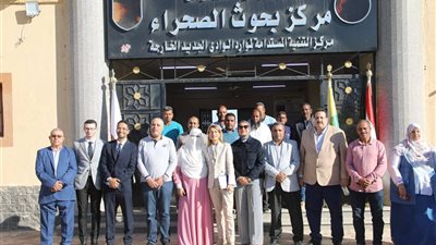 نائب محافظ الوادي الجديد ومديرة 