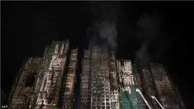 ارتفاع حصيلة قتلى حريق هونج كونج إلى 151 شخصا