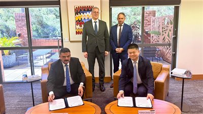 توقيع خطاب نوايا مع جامعة كيرتن الأسترالية لتطوير قدرات الكوادر التعدينية