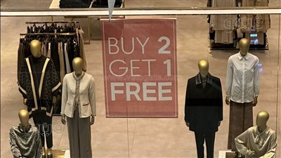 أسعار الملابس في الجمعة البيضاء بمولات 6 أكتوبر (صور)