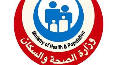 الصحة: 3.6 مليون سيدة حامل يخضعن للفحص الشامل