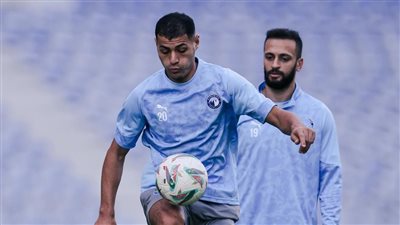 بيراميدز يخوض مرانه الأساسي على استاد ليفي موانواسا استعدادا لمواجهة باور ديناموز (صور)