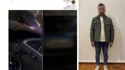  الداخلية تكشف حقيقة 